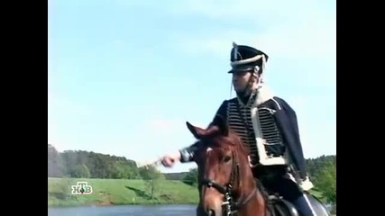 Военное дело - Гусары