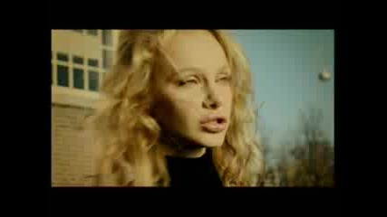 The Couple - Оранжевое Солнце