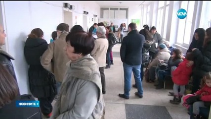 Удължиха грипната епидемия в Бургаско
