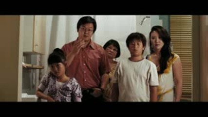 500 Days of Summer Trailer