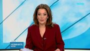 След обилните дъждове: Частично бедствено положение в две общини и наводнени пътища и дворове в Хасковско