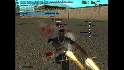 frozkata (cripser)