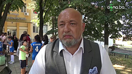 Кралев с добри новини за българските фенове