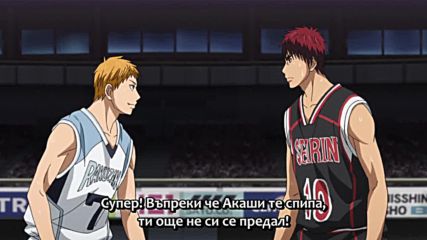 [easternspirit] Kuroko no Basket S3 E18