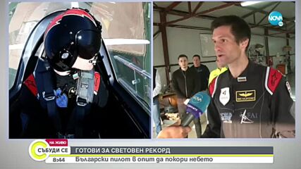 Видео - (2022-10-15 15:22:24)