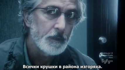 Alphas Алфа (2012) S02e10 бг субтитри