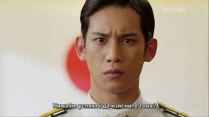 E24 Bridal Mask Булченска Маска(традиционна Корейска булченска маска) (120823) {бг.субтитри]