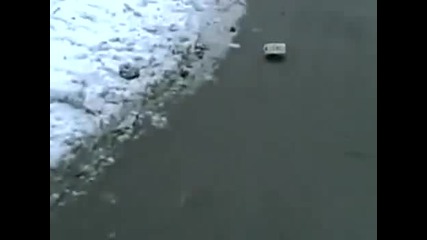 Пиратка Под Гърне