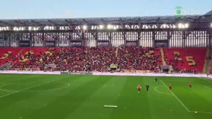 Атмосферата преди Гьозтепе - Алтай