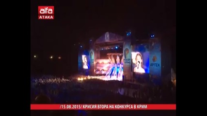 Крисия втора на конкурса в Крим