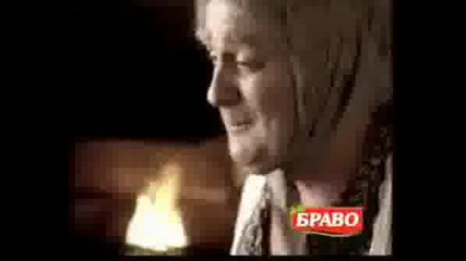 Baba - Vuna Reklama