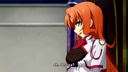 Seikoku no Dragonar 4