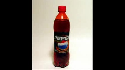 Pepsi