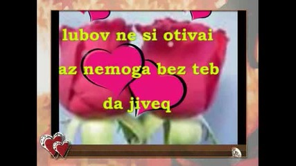 yar gitme(ne si otivai)