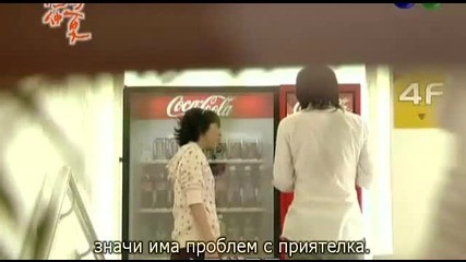 Summer x summer / Лято, ах, лято 1 2/2