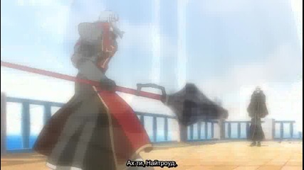 Trinity blood 12 bg sub