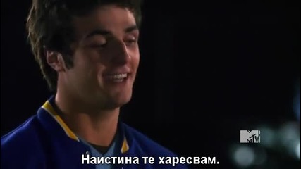 Awkward епизод 4 [SwagGirl2002]