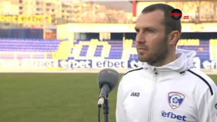 Васил Петров: Щом сме на върха е нормално да има напрежение