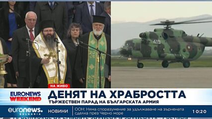 Трябва да отдели бързо средства за превъоръжаване на армията, смята проф. Румен Кънчев