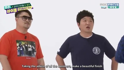 [eng] 150520 Weekly Idol Infinite Sunggyu Part 1