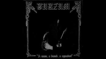 Pagan Warrior 88 - Naar Himmelen Klarner (burzum Cover)