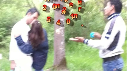 Спомен