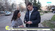 Дигитална карта показва къде тротоарите в София са труднопроходими