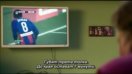Kuhnya Сезон 1 Епизод 10 Целия Епизод с Бг Превод