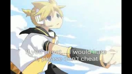Cool Len song - Превод 
