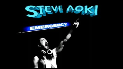 Steve Aoki ft. Lil Jon - Emergency