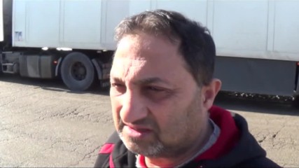 Контра-блокада на гръцките барикади по границата предлагат нашите шофьори
