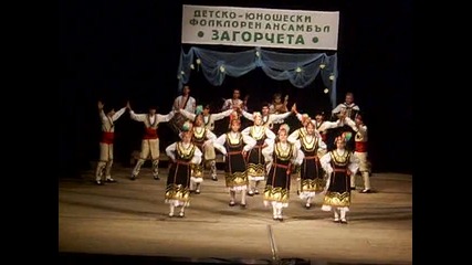 Шопски танц - дюфа Загорчета