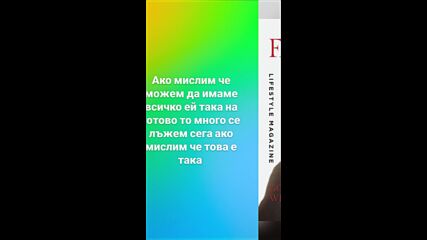 2024-12-19-182437867.mp4
