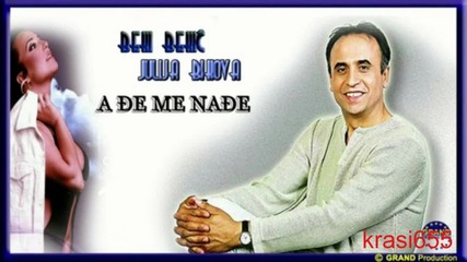 Beki Bekic -sudbino moja