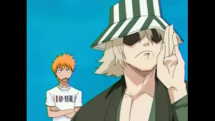 Bleach Episode 18 English Dub Part 2 (hq)