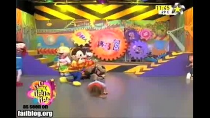 Trip Win 