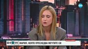 Мария Бакалова: Искам да бъда част от българското кино и то да бъде част от световното