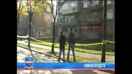 Роми убиха мъж в центъра на Димитровград 
