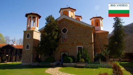 Етрополски манастир - свято място с 800 годишни корени