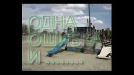 Паркур едно велико изкуство - от най - прекрасната страна до най - болезнената 