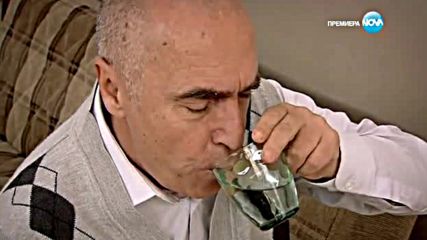 Прости ми епизод 340