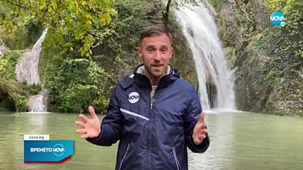 Прогноза за времето (16.10.2021 - обедна емисия)