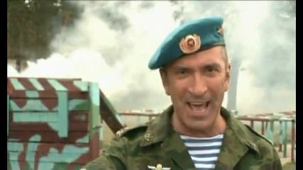 Александр Буйнов - Вдв