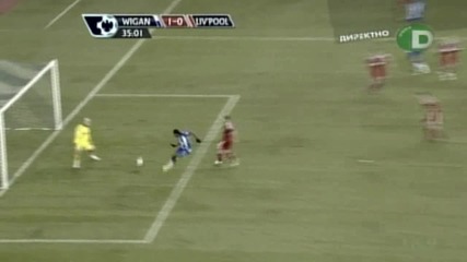 Уигън - Ливърпул 1:0