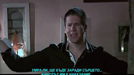 Nikola Rokvic - Med i slatko grozdje (prevod)