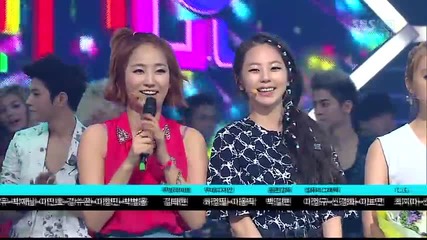 Today's Winner - Wonder Girls @ Inkigayo (24.06.2012)