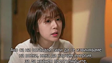 Pride and Prejudice / Гордост и предразсъдъци еп.14 1/2