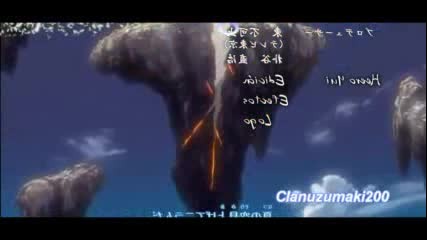 Naruto Shippuden Opening 9 Lovers Full Hd