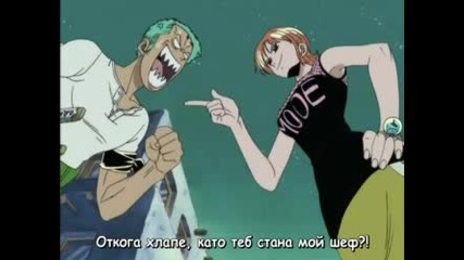 One Piece Епизод 66 bg sub