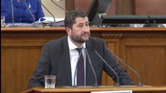 Христо Иванов: Не са важни сроковете за съдебната реформа
